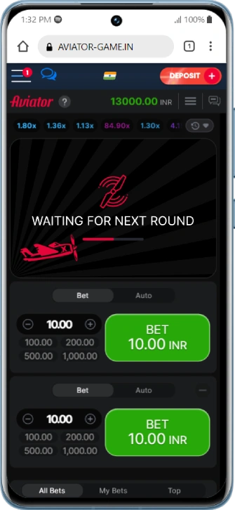 Aviator game interface with betting options in INR