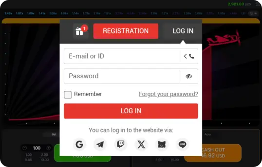 Game login interface
