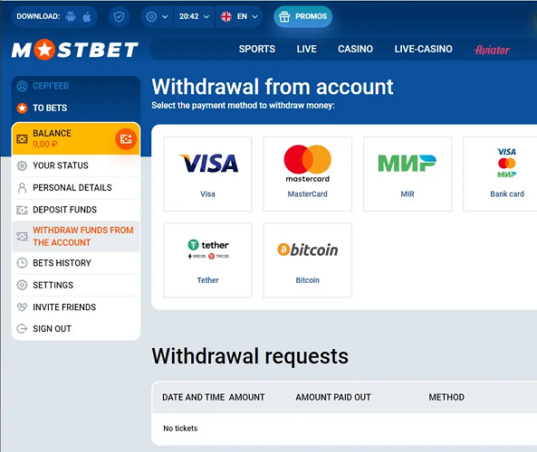 Mostbet casino withdrawal panel with different payment methods