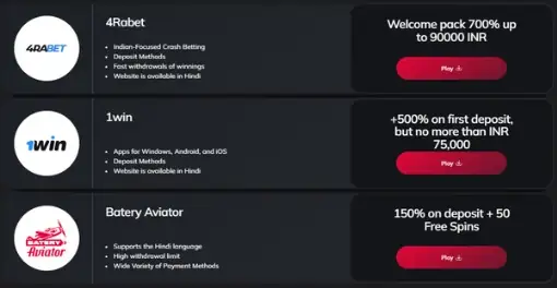 crash betting offers from 4rabet, 1win, and Bettery